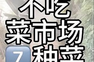 尤文祝C罗39岁生日快乐，球员效力3年134场101球22助